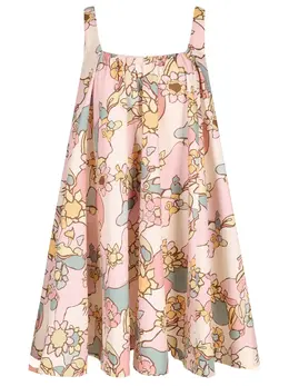 ZIMMERMANN: Сарафан 