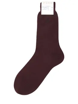 BRIONI: Бордовые носки 