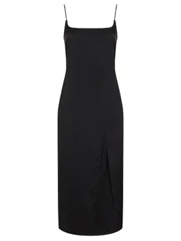 JACQUEMUS: Платье-комбинация 