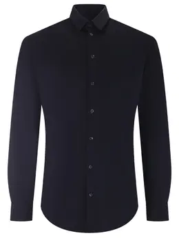 GIORGIO ARMANI: Хлопковая рубашка 