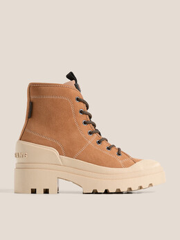 Pepe Jeans: Светлые ботинки 