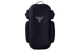 Рюкзак унисекс Under Armour, Черный 1354942-001 | black