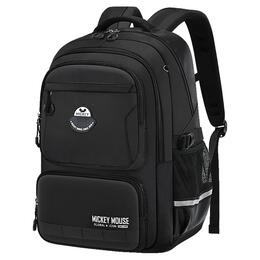 Студенческий рюкзак из полиэстера обычный детский разноцветный Disney, черный ql-sm12062 | black