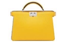 Fendi Кожаная сумка через плечо Peekaboo ISeeU, кроссбоди, женская сумка Yellow 7va582-ama3-f1lht