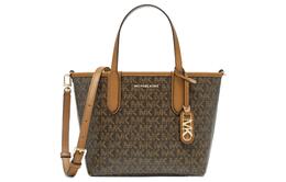 Michael Kors Искусственная кожа тоут, шоппер, женская сумка Extra Small Brown 30s3gzat0v-252