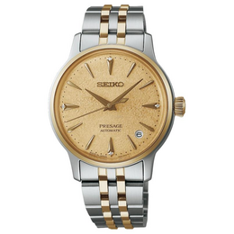 Seiko Presage Navigation автоматический механический механизм браслет из нержавеющей стали часы 40.4 мм мужские часы gold dial srpl64j1