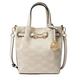 Michael Kors Сумка кросс-боди Carson Artificial Leather Monogram Trumpets женская молочно-белая 35t5g2zc5j-289