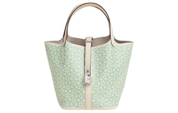 Сумка-корзинка Picotin Lock Calfskin, ведро, женская сумка 18 серый белый//белый Hermes, B Stamp h083546ckad