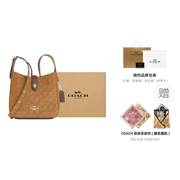 Coach Хади кожгалантерея, коричневый кросс-боди, мини-сумка через плечо cce16-imln6