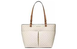 Michael Kors Сумка-шоппер из ПВХ, шоппинг-сумка, женская большая сумка Vanilla Print и Acorn Brown 30f2gbft2b-vanilla/acorn