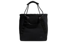 Adidas Полиэстеровая сумка тоут, шоппер, сумка через плечо, женская сумка Regular Unisex Black h64755 | black