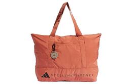 Adidas Спортивная сумка из переработанного полиэстера простого плетения, женская спортивная сумка brown hy4086 | brown