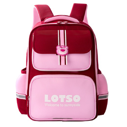 Студенческий рюкзак из полиэстера унисекс разноцветный Disney, Lotso b26213-l | lotso