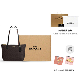 Coach Сумка через плечо Fiona Canvas With Leather Small женская black cbt18-imxaq