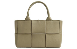 Сумка-тоут ARCO из коровьей кожи, шопер, сумка через плечо, кроссбоди, мини-клатч женский taupe Bottega Veneta 709337vcp111520