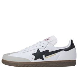Кроссовки Adidas x BAPE Samba 'Footwear White' jr9245 | white