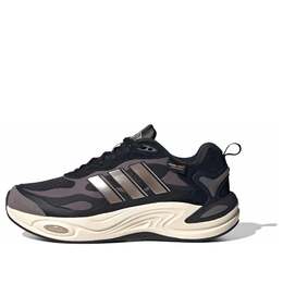 Кроссовки Adidas Climawarm 'Dark Brown' ih0478 | brown