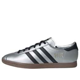 Кроссовки Adidas Stadt 'Silver Black' jr9563 | silver