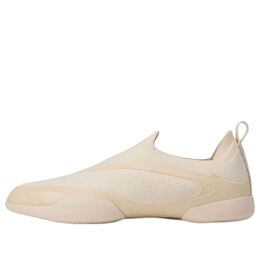 Кроссовки Adidas x Stella McCartney Taekwondo 'Biege' jq2976 | beige