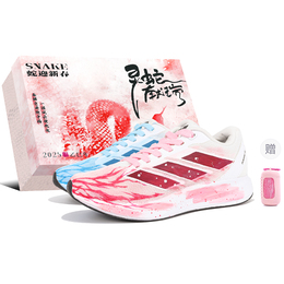 Adidas Кроссовки для бега Duramo RC Low Top Unisex синий розовый id2702(team204-原子吐息礼盒) | blue pink peach-box