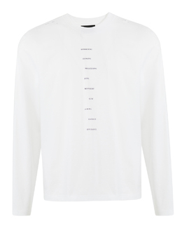 HELIOT EMIL: Трикотажный свитшот 