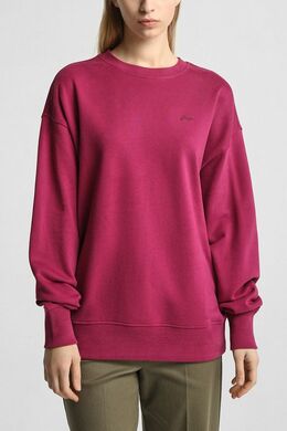 BOSS: Хлопковый свитшот 