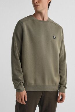 BOSS: Хлопковый свитер 