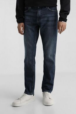 BOSS: Синие джинсы 