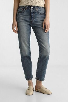 LEVI'S: Синие джинсы 