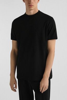 Karl Lagerfeld: Хлопковая футболка 