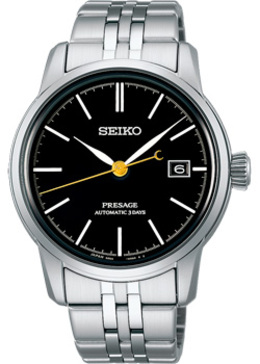 Японские наручные мужские часы Seiko SPB405J1. Коллекция Presage w243106