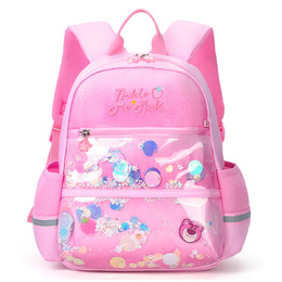 Полиэстер студенческий рюкзак Small Lotso/Frozen Disney, Lotso b20042-l | lotso