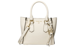 Michael Kors Кожаная сумка, сумка через плечо, кросс-боди Trumpets женская кремово-белая 30f1l2ks1l-lt-cream