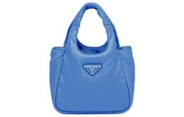 Prada Сумка-шоппер из ткани re-nylon, мини-рюкзак, женская, светло-фиолетовый, светло-голубой 1ba359-rccj-f0237-v-ovm