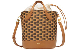 Bally Термополиуретановая сумка-ведро, портативная сумка через плечо, женская коричневая сумка на плечо 6304523