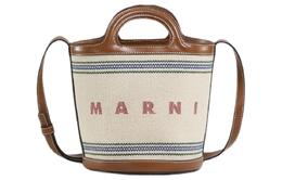 Сумка-ведерко Tropicalia small Marni scmp0056u2p6457zo706