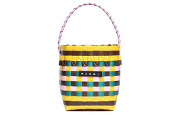 Полипропиленовые сумка через плечо детские super lemon Marni m00332m00iw0m214