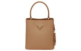 Кожаная сумка через плечо panier, кроссбоди, женская повседневная сумка regular caramel Prada 1ba217_2erx_f03oe_v_ooo