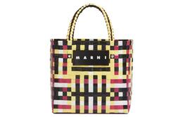 Marni Сумка-шоппер Basket Series Polypropylene с кожаной вставкой женская Yellow/Black shmh0013a0rf081chy98