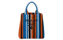 Сумка Prada 1ba343_2fj7_f0049_v_noo