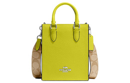 Сумка N/S Coach cj501-svvre