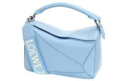 Головоломная сумка Loewe a510s21xa9-5265