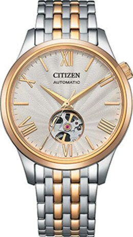 Японские наручные мужские часы Citizen NH9136-88A. Коллекция Automatic w241505