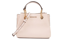 MK Teagen кожаная сумка кроссбоди, сумка через плечо, маленькая женская сумка розовая Michael Kors, Set (Bag+Dust Bag) 35s0gxzm1l-powder-blush
