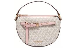 Кожаная сумка Emilia через плечо кроссбодди женская розовая ванильная белая мультиколор Michael Kors, Set (Bag+Dust Bag) 35s1gu5c6b-640