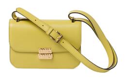 Кожаная кросс-боди сумка, женская наплечная сумка Pomelo Yellow Miu Miu, Set (Bag+Dust Bag) 5bd254-2aix-f0322-v-ooo