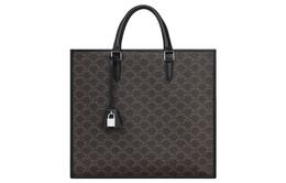 Сумка-шоппер Cabas из коровьей кожи, хозяйственная сумка, повседневная мужская сумка черный цвет Celine, Set (Bag+Dust Bag) 113732ffz-38si