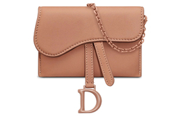 Сумка-седло из коровьей кожи через плечо клатч на плечо женская светло-коричневая Christian Dior, Box(Set+Box) s5654illo-m49p