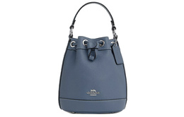 Сумка-ведро Dempsey из гладкой кожи, женская мини-сумка через плечо, кроссбоди Silver & Light Mist Coach cn683-svqwp