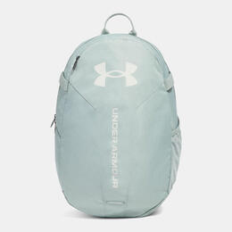 Under Armour Среди прочего, рюкзак Hustle Lite гравийно-зелёного цвета 26,5 л dd16fede-6bd2-4279-b139-c51f2822a632 | hellgrгњn